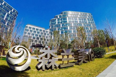 森兰美奂大厦|上海写字楼租赁